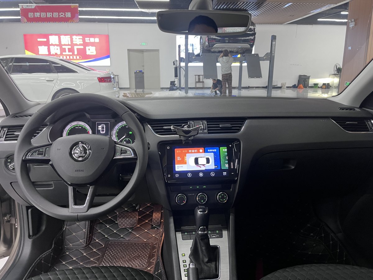 斯柯達 明銳  2019款 TSI230 DSG豪華版圖片