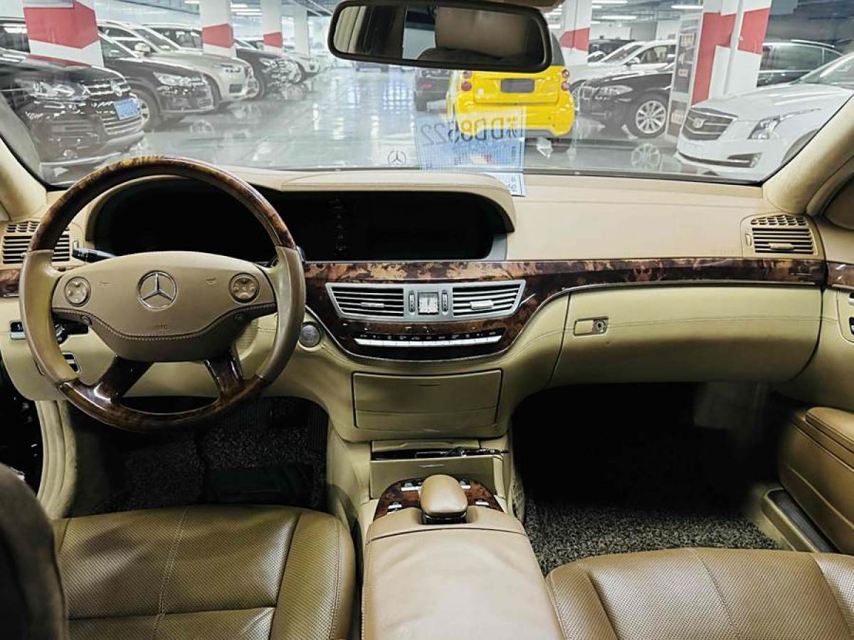 奔馳 奔馳S級  2008款 S 500 L圖片