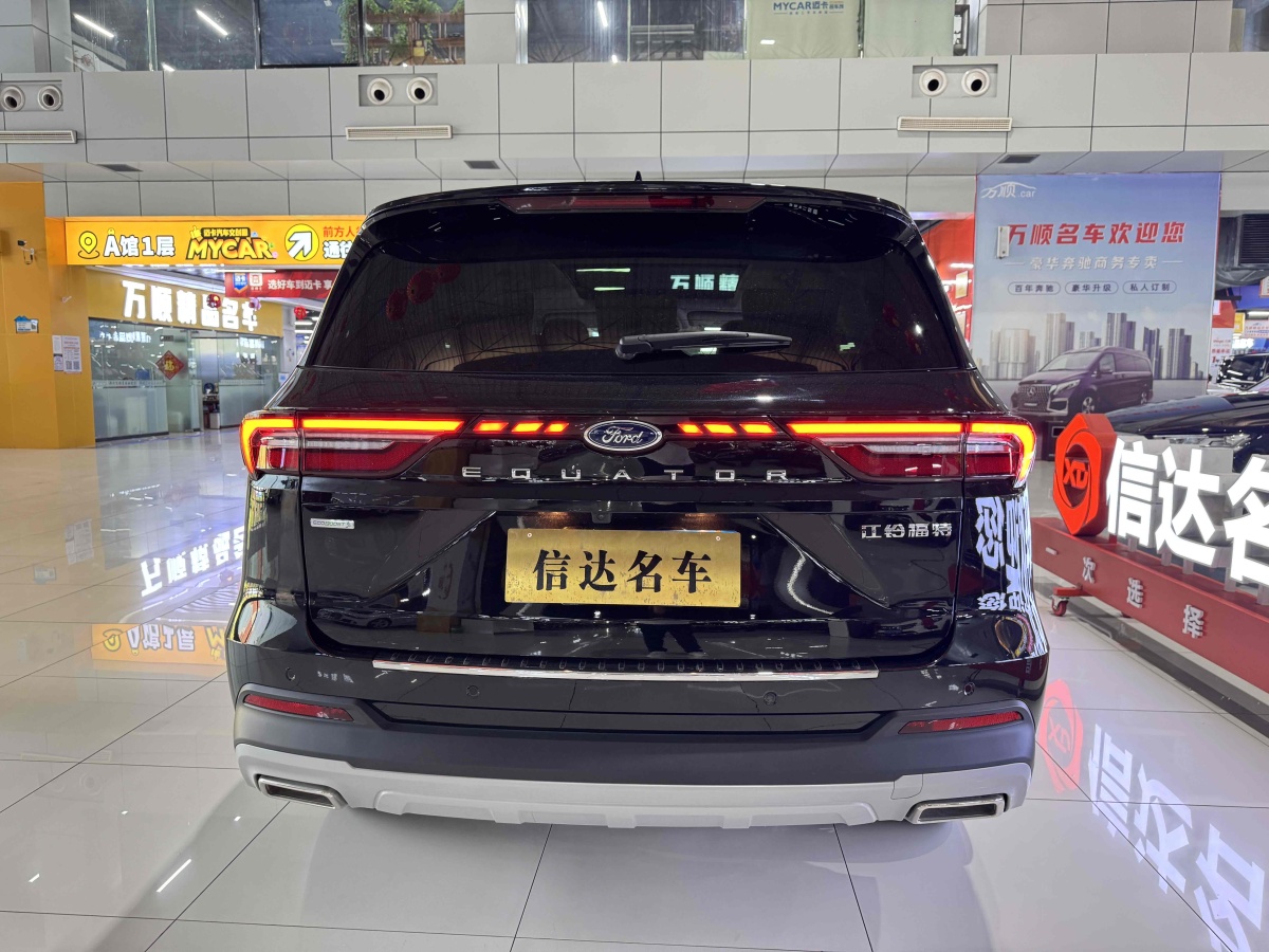 福特 領(lǐng)裕  2023款 EcoBoost 225 尊領(lǐng)型PLUS 7座（2/2/3）圖片