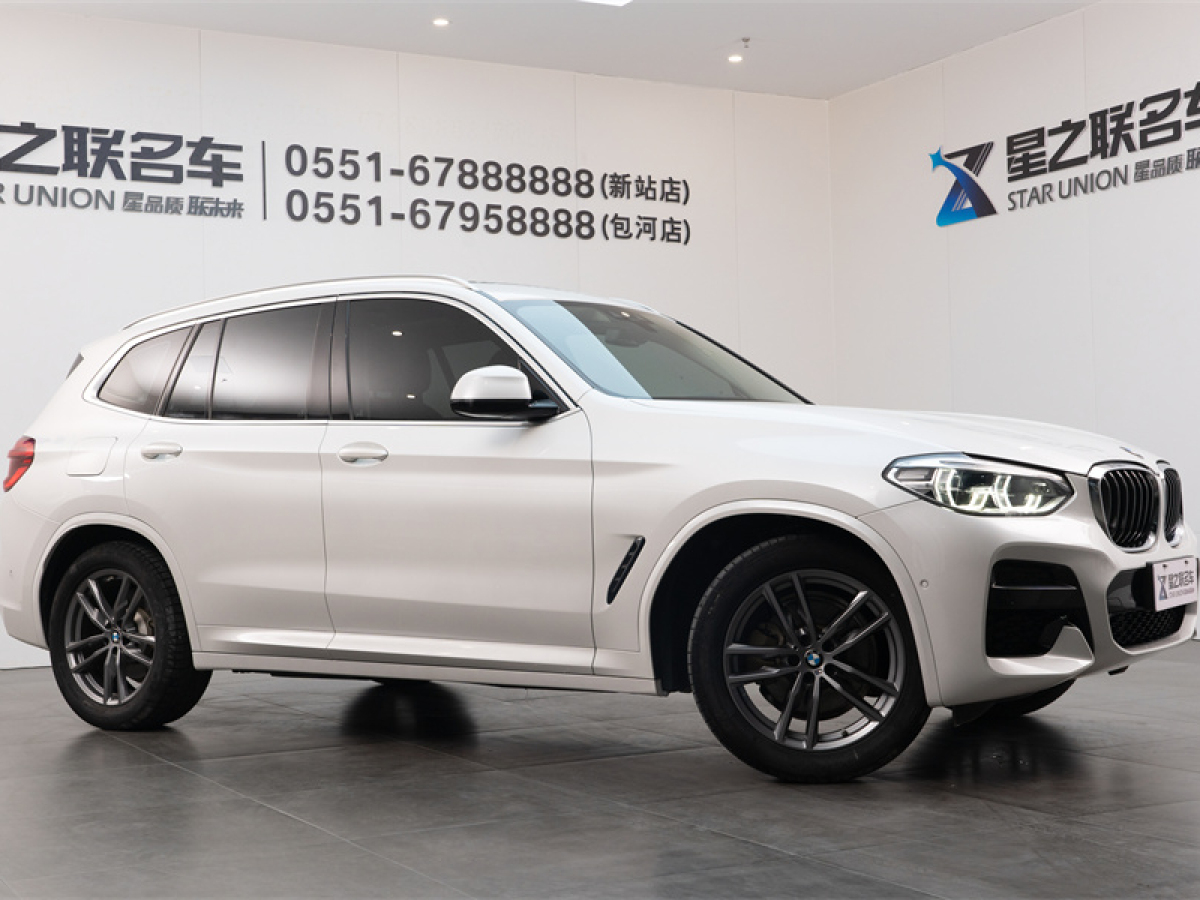 寶馬X3 20款 xDrive25i M運動套裝圖片