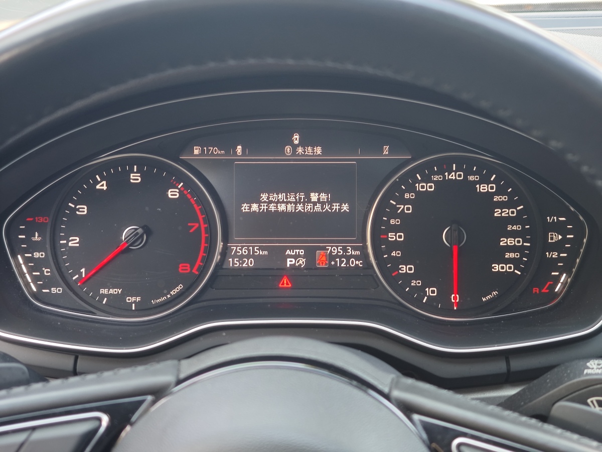 奧迪 奧迪A4L  2019款 40 TFSI 進取型 國V圖片