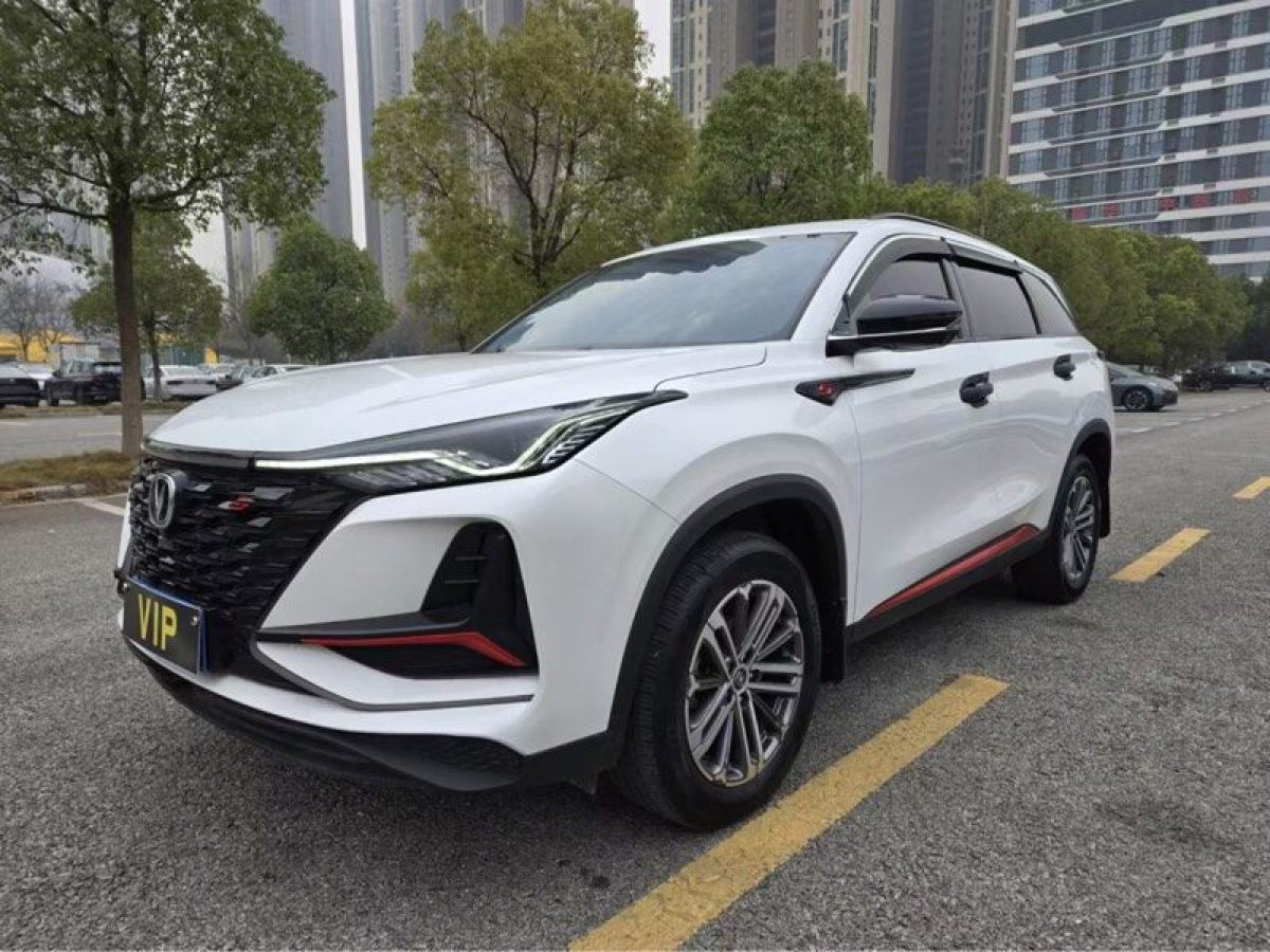 長(zhǎng)安 CS75 PLUS  2022款 1.5T 自動(dòng)尊貴型圖片