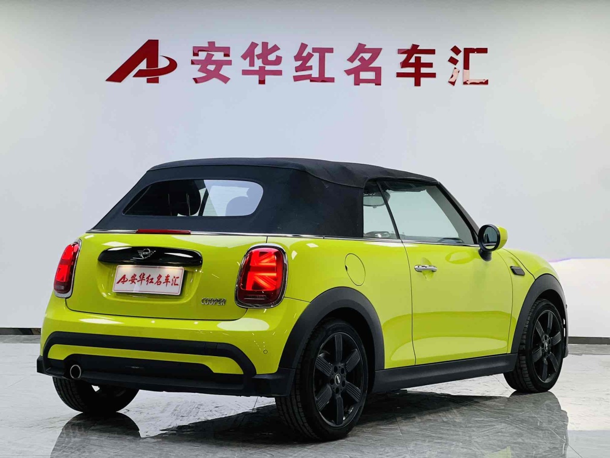 MINI MINI  2023款 改款 1.5T COOPER CABRIO 藝術(shù)家圖片