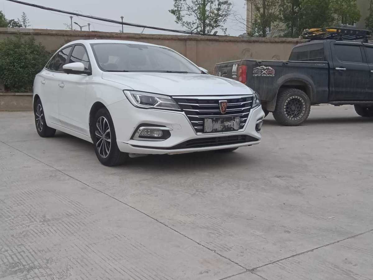 榮威 i5  2020款 1.5L 自動4G互聯(lián)領豪版圖片