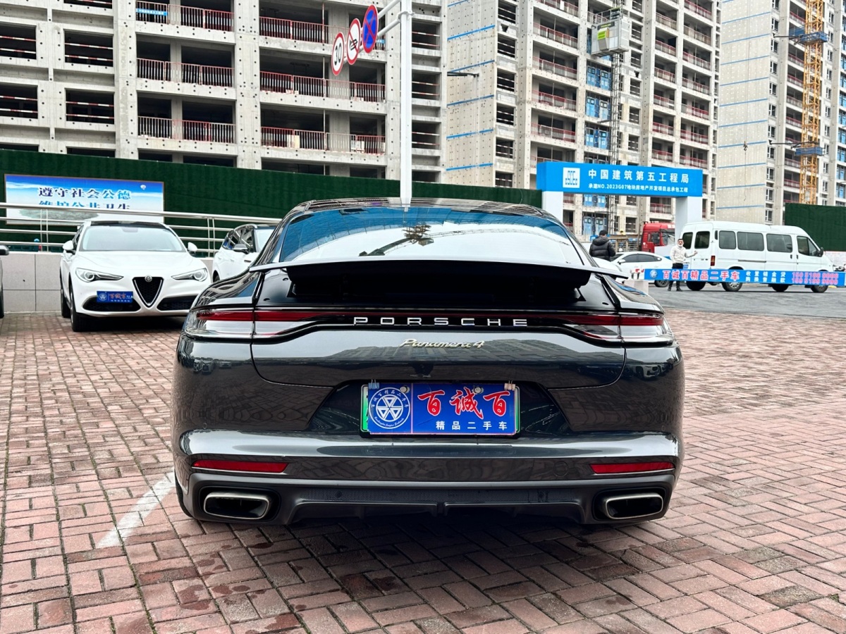 保時(shí)捷 Panamera新能源  2021款 Panamera 4 E-Hybrid 行政加長(zhǎng)版 2.9T圖片