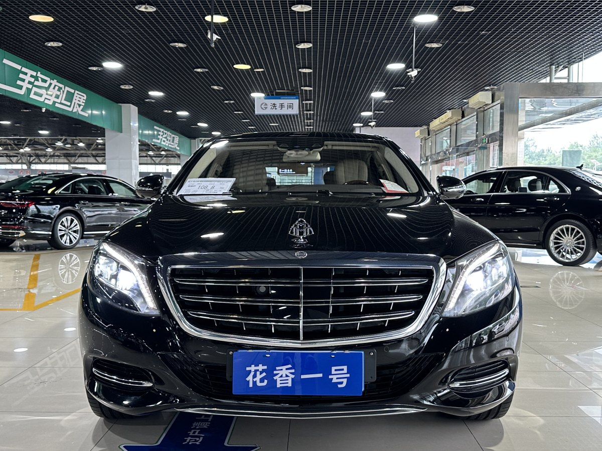 2016年2月奔馳 邁巴赫S級  2015款 S 600