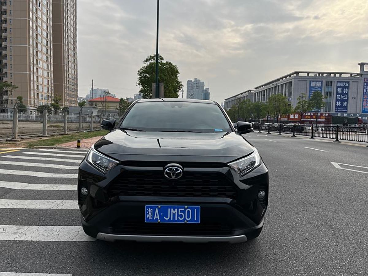 豐田 RAV4榮放  2022款 2.0L CVT兩驅(qū)風(fēng)尚版圖片