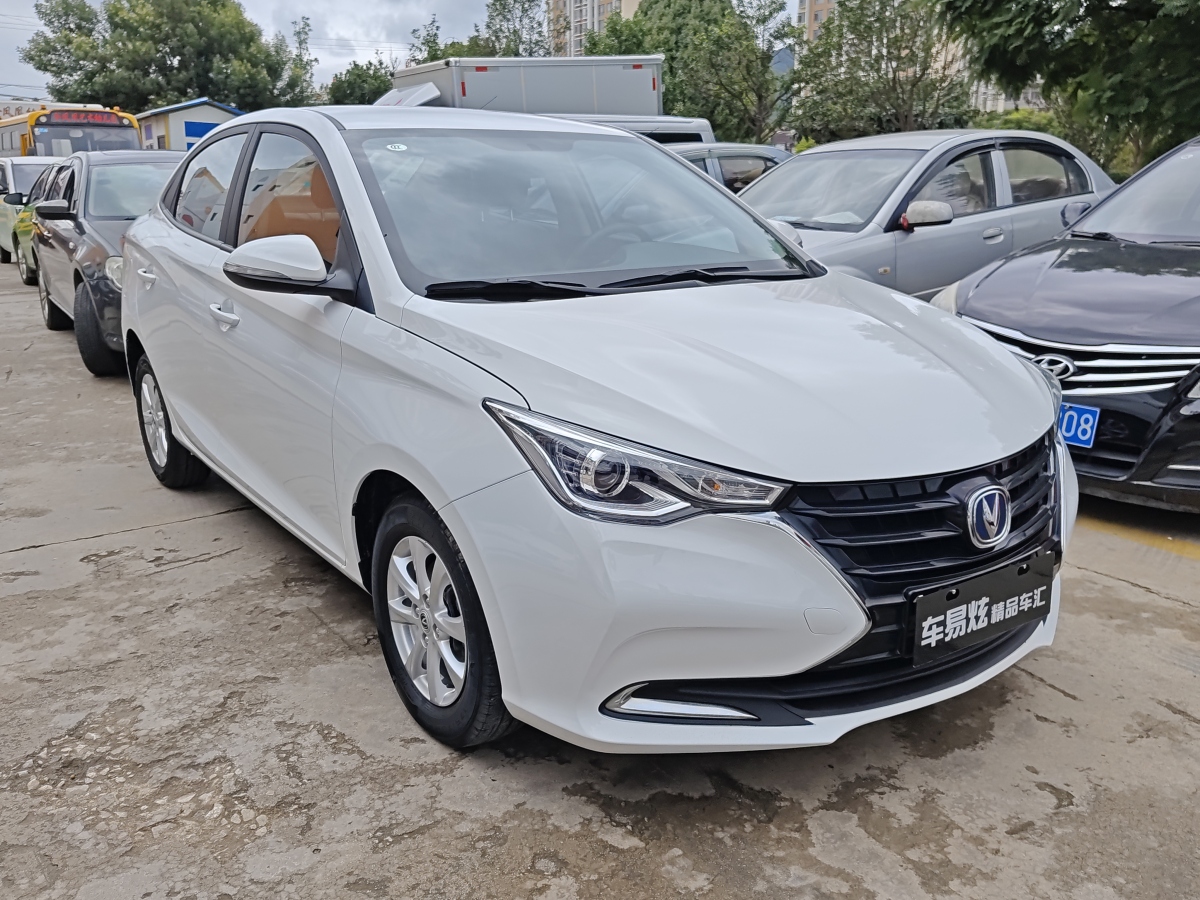 2020年11月長(zhǎng)安 悅翔  2019款  1.5L DCT舒適型 國(guó)VI