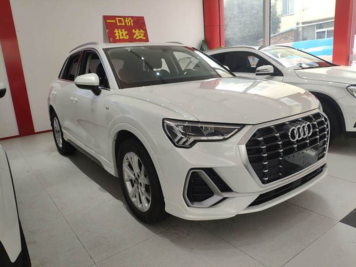 奧迪 奧迪Q3  2019款  35 TFSI 進(jìn)取動(dòng)感型圖片