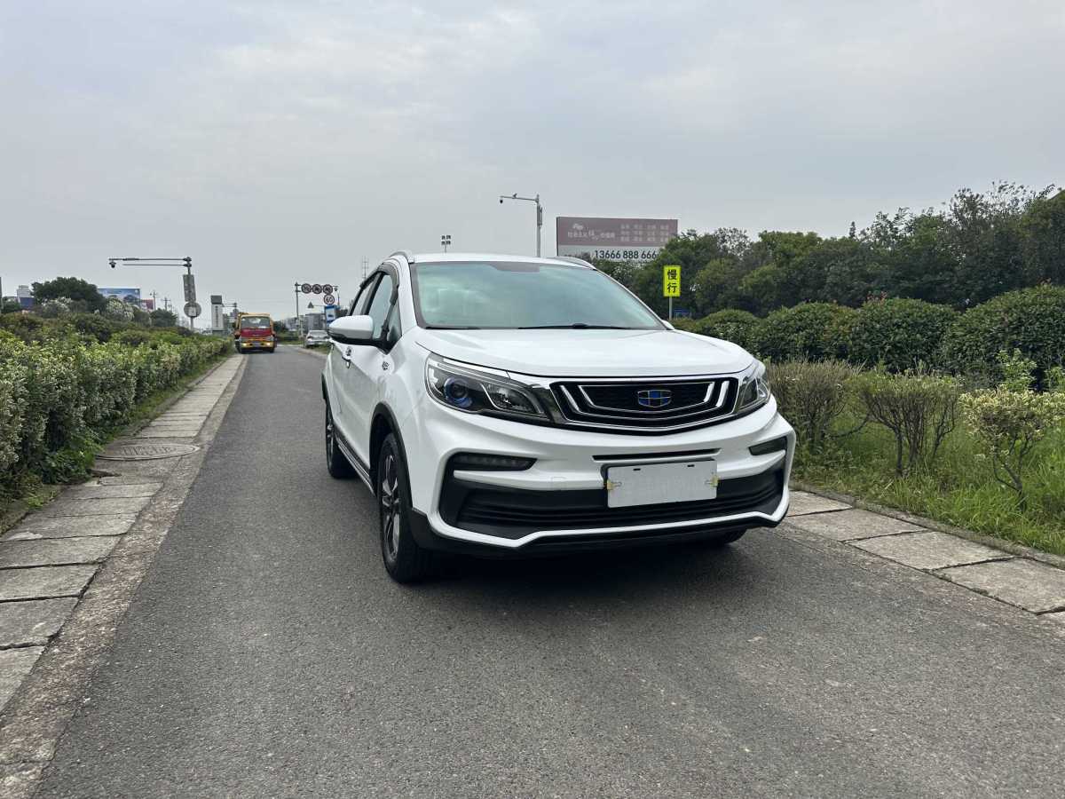 吉利 遠景X3  2020款 1.5L 手動精英型圖片