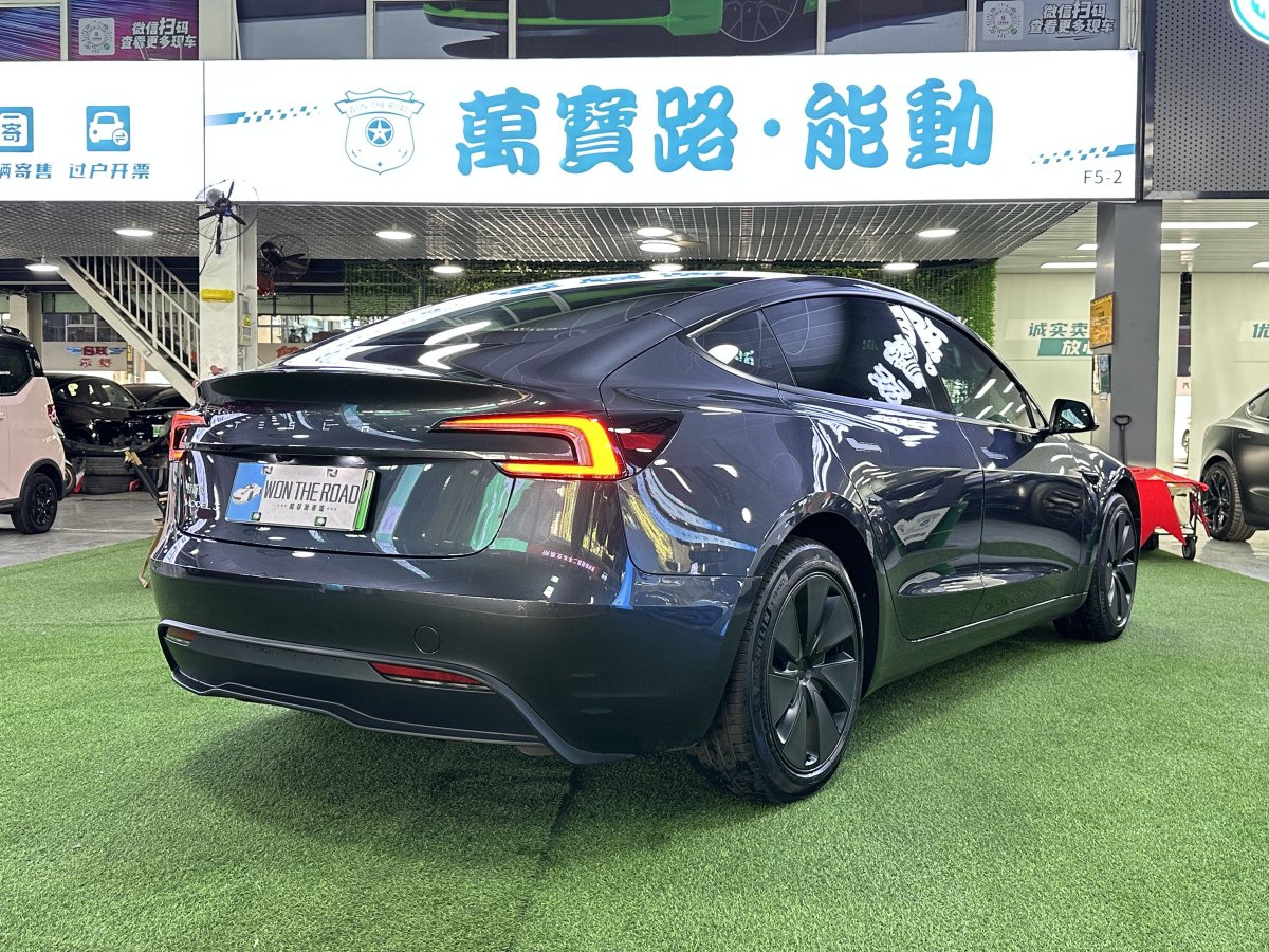 特斯拉 Model 3  2023款 煥新版 后輪驅(qū)動圖片