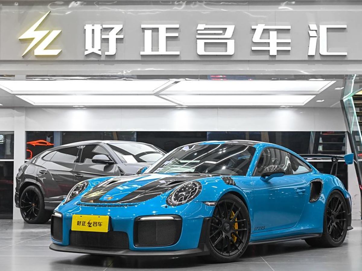 2020年12月保時捷 911  2018款 GT2 RS 3.8T