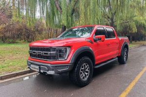 F-150 福特 3.5T 猛禽