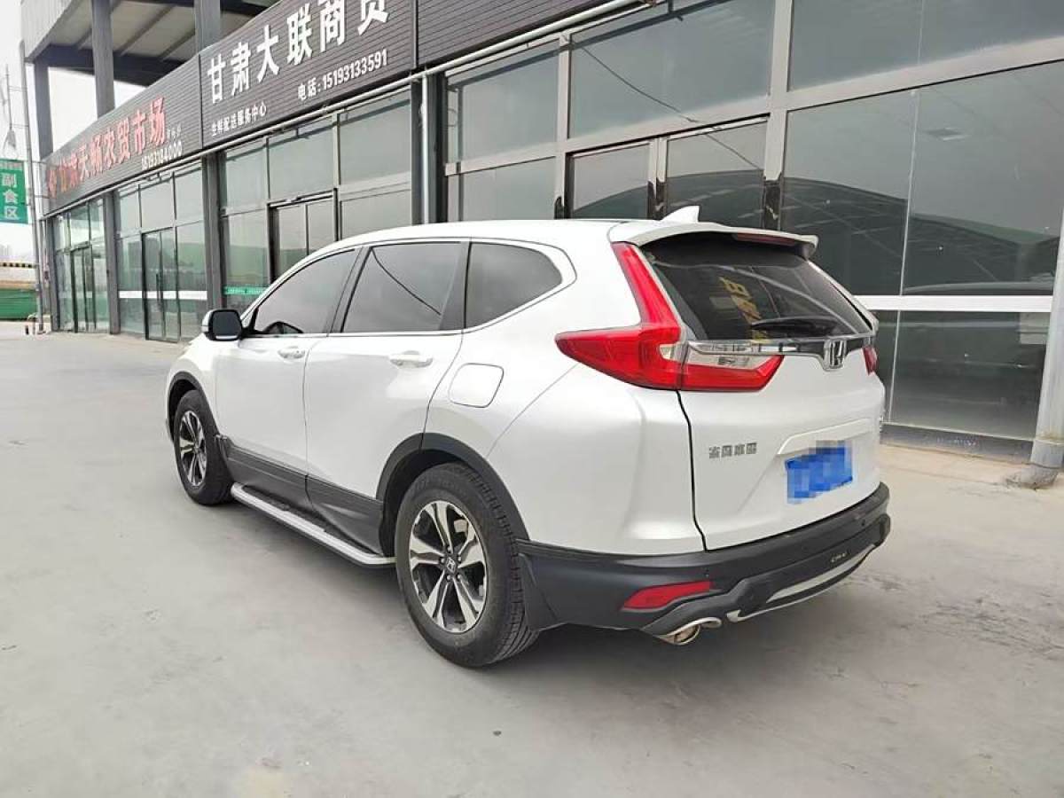 2019年4月本田 CR-V  2019款 240TURBO CVT兩驅(qū)舒適版 國V