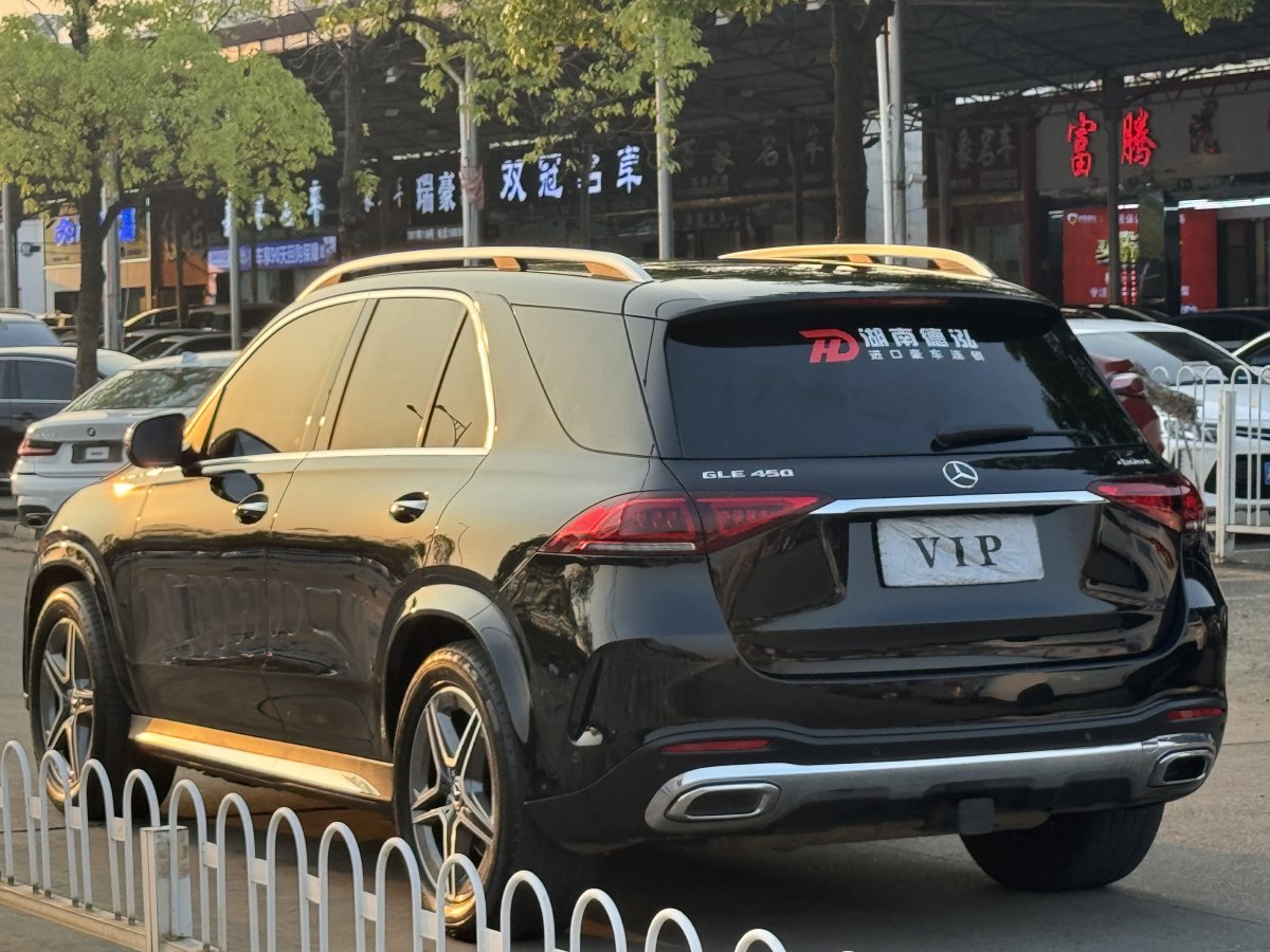 奔馳 奔馳GLE  2020款 改款 GLE 450 4MATIC 豪華型圖片