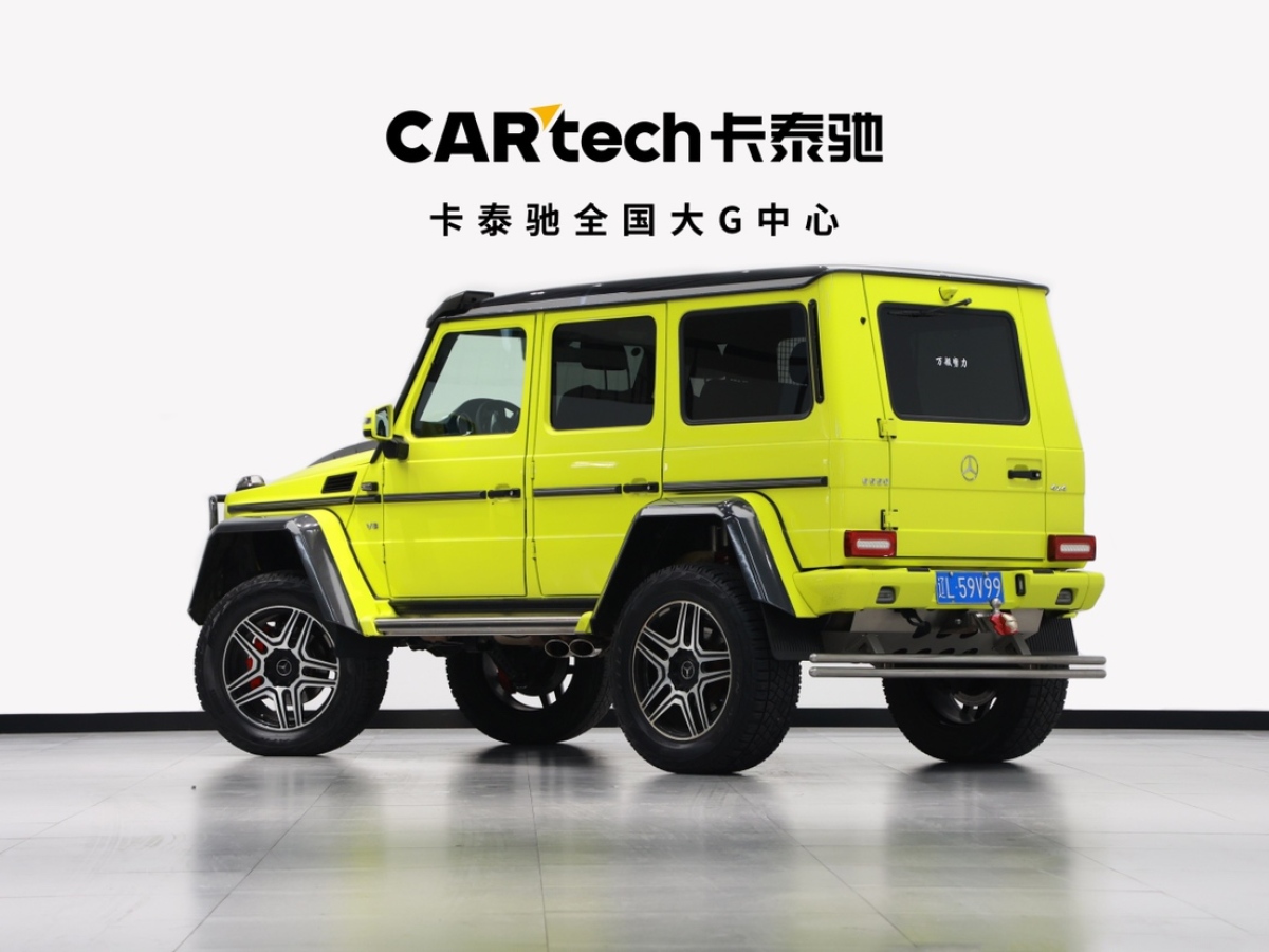 奔馳G級 2017款 G550 4x42 4.0T 美規(guī)版圖片