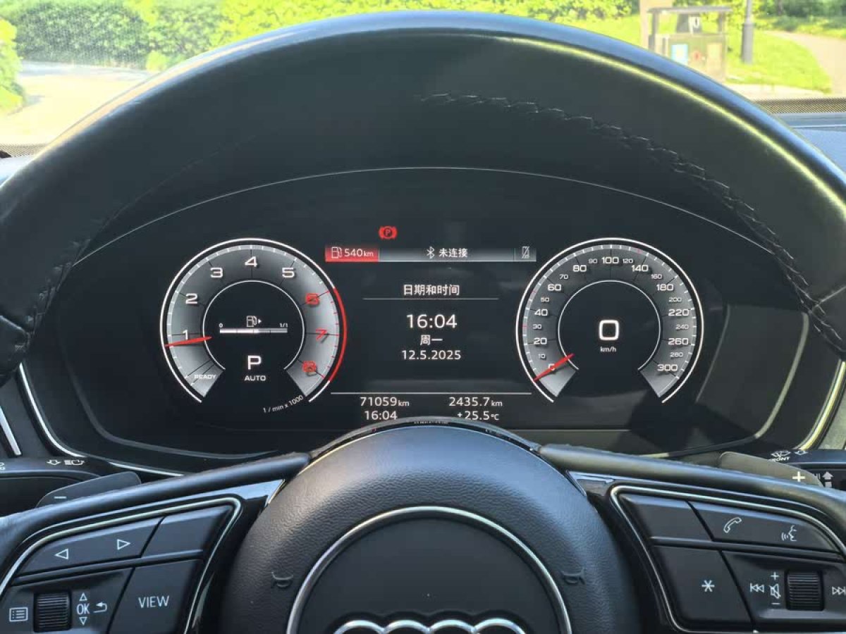 奧迪 奧迪A4L  2022款 40 TFSI 時尚動感型圖片