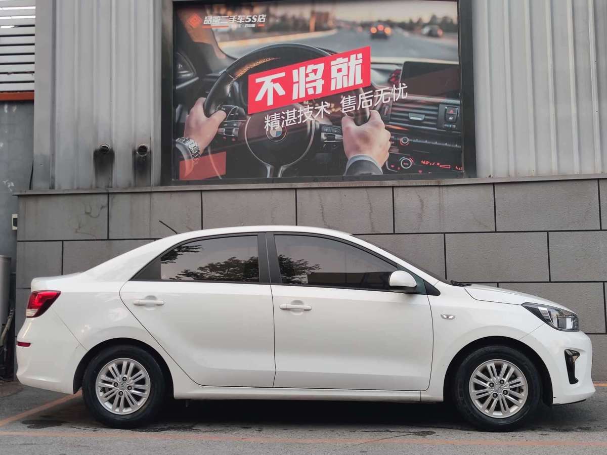 起亞 煥馳  2017款 1.4L 手動時尚版Smart圖片