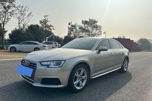 奧迪A4L 奧迪 Plus 40 TFSI 進(jìn)取型