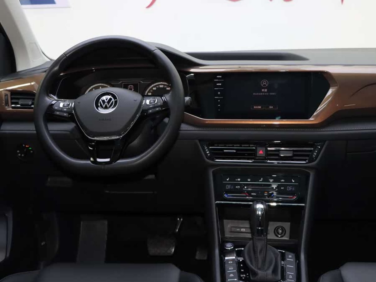 大眾 途岳  2021款 280TSI 兩驅(qū)豪華版圖片