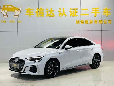 2022年11月 奧迪 奧迪A3 A3L Limousine 35 TFSI 時(shí)尚運(yùn)動(dòng)型圖片
