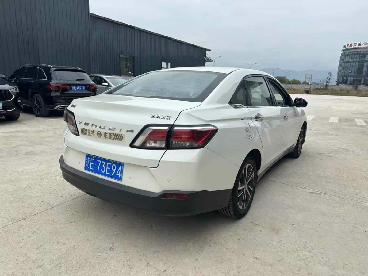 啟辰 D60  2018款 1.6L 手動時尚版圖片