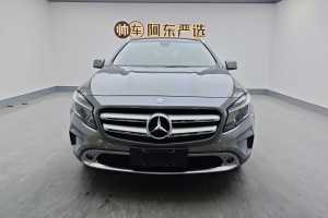 奔馳GLA 奔馳 GLA 200 動(dòng)感型