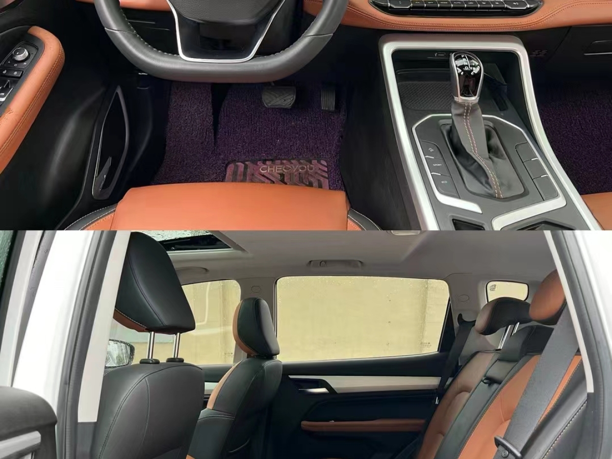 2021年2月吉利 远景SUV  2020款 1.4T CVT尊贵型
