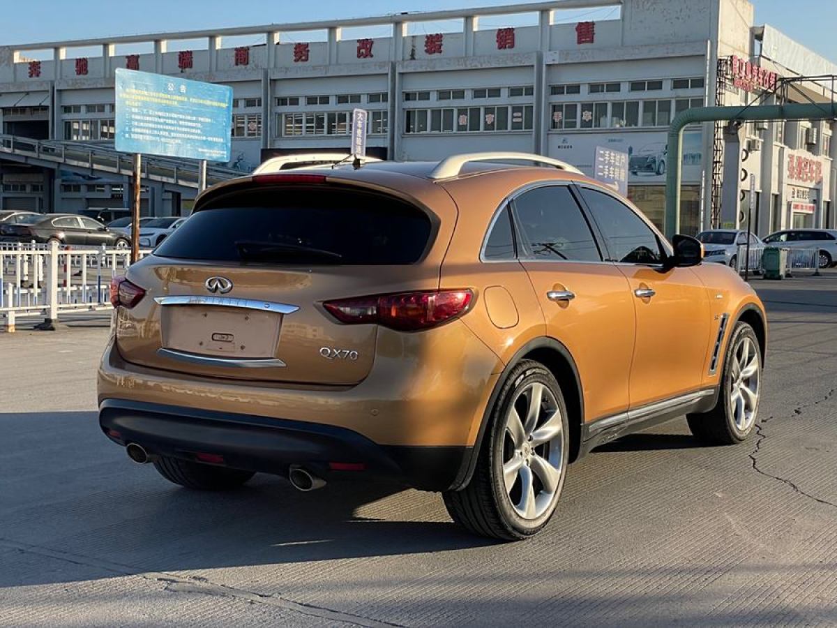 英菲尼迪 QX70  2013款 3.7L 標(biāo)準(zhǔn)版圖片