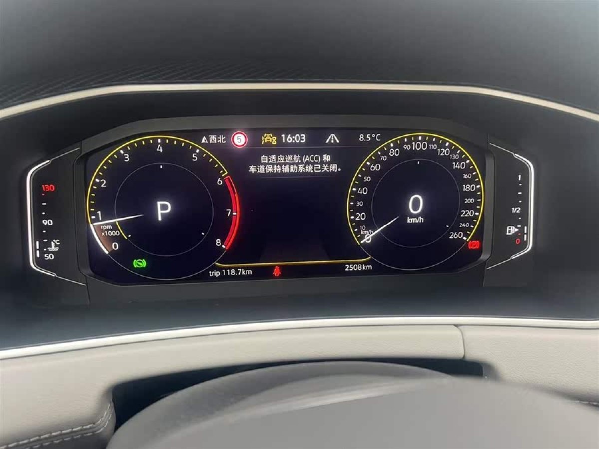 大眾 探岳  2024款 330TSI 兩驅(qū)豪華Plus進階版圖片