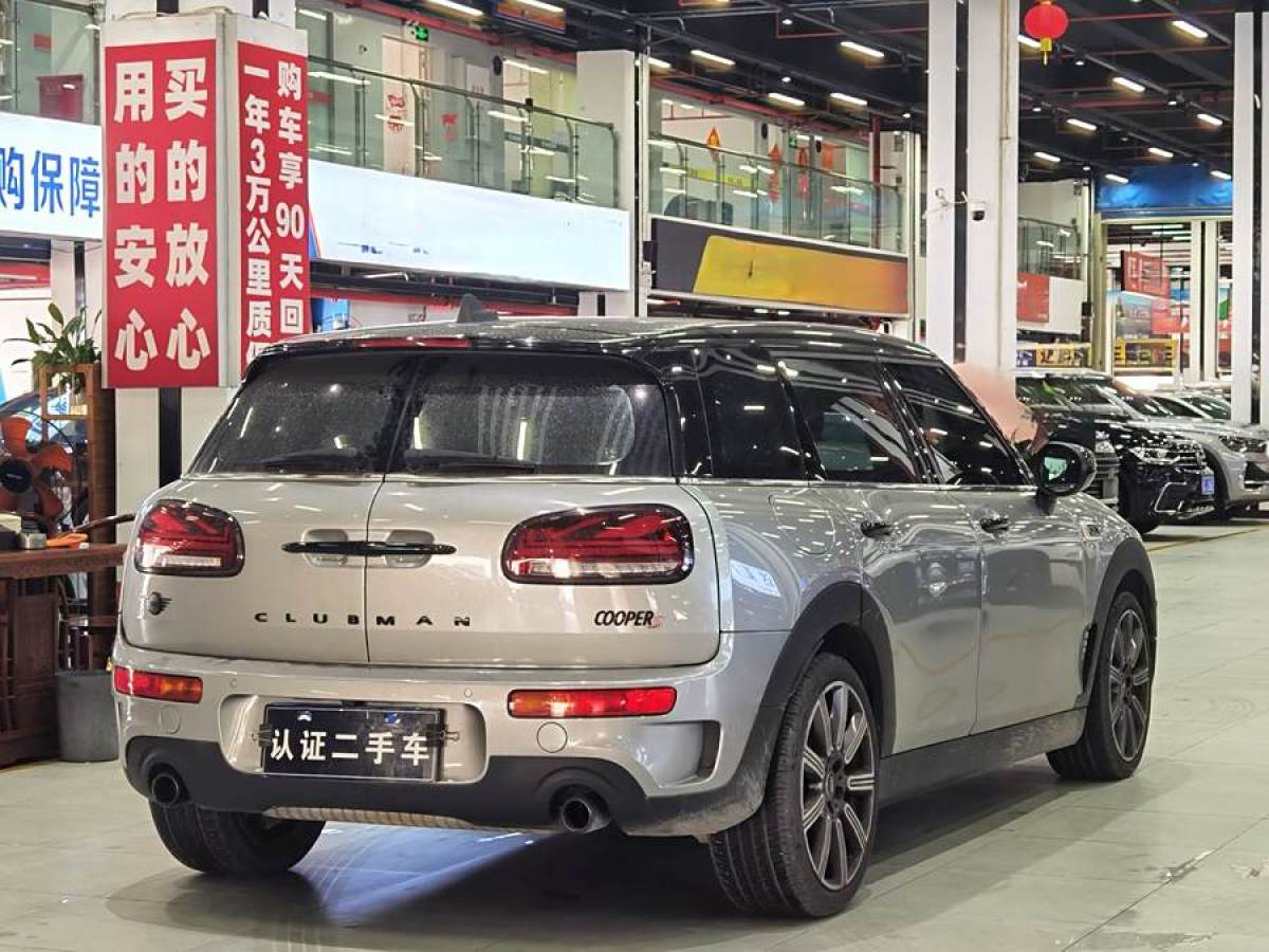 MINI CLUBMAN  2023款 改款 2.0T COOPER S 鑒賞家圖片