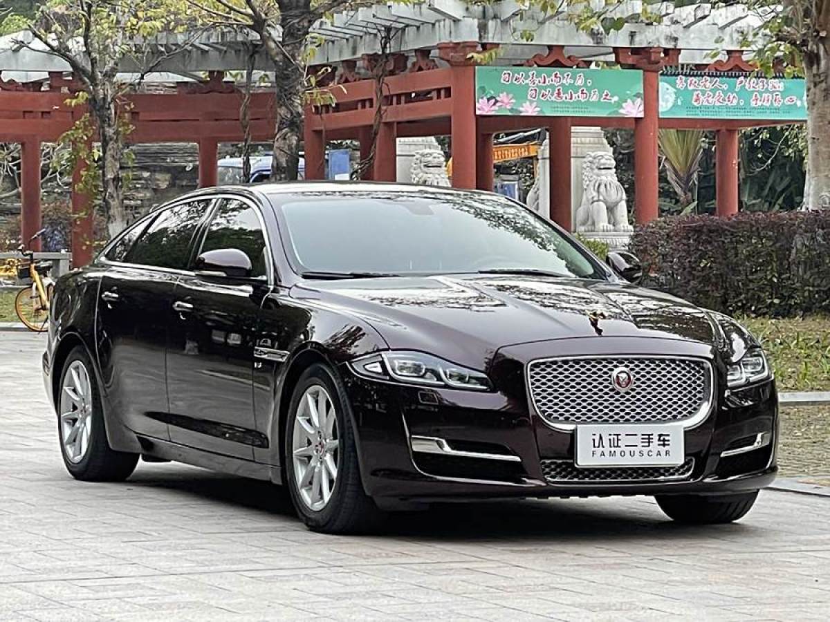 捷豹 XJ  2016款 XJL 3.0 SC 两驱典雅商务版图片