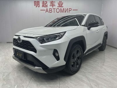 2022年9月 豐田 RAV4榮放 2.0L CVT四驅風尚Plus版圖片
