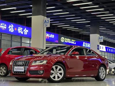 2010年10月 奧迪 奧迪A5(進(jìn)口) 2.0TFSI Coupe圖片