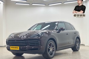 Cayenne 保時(shí)捷 Cayenne 3.0T