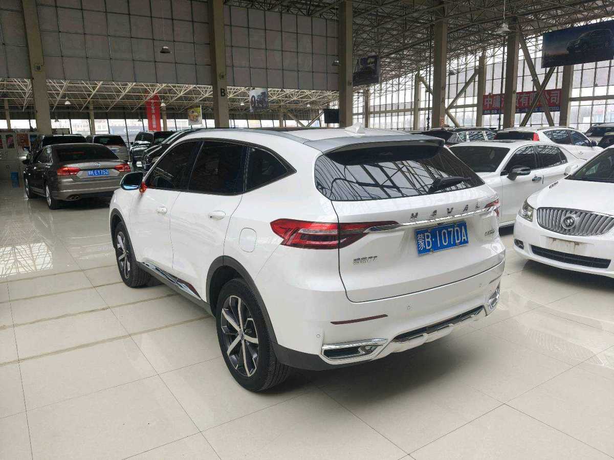 哈弗 F7  2019款 1.5T 兩驅(qū)i潮 國VI圖片