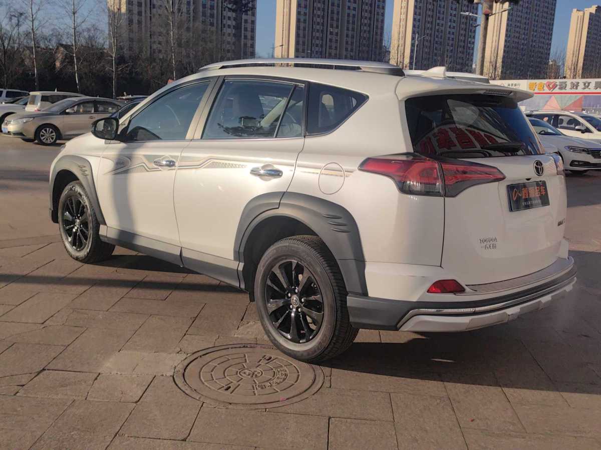 豐田 RAV4榮放  2019款 2.0L CVT兩驅(qū)風尚X限量版 國V圖片