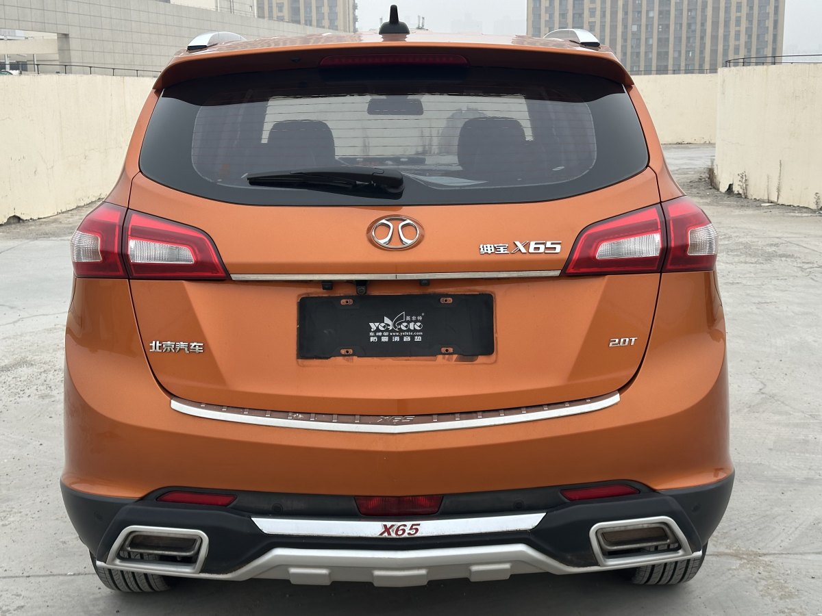 北汽紳寶 X65  2015款 2.0T 自動精英型圖片