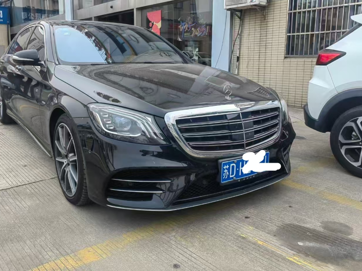 奔馳 奔馳S級  2020款 S 450 L 4MATIC 臻藏版圖片