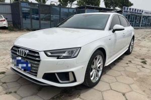 奧迪A4L 奧迪 40 TFSI 時尚型 國V