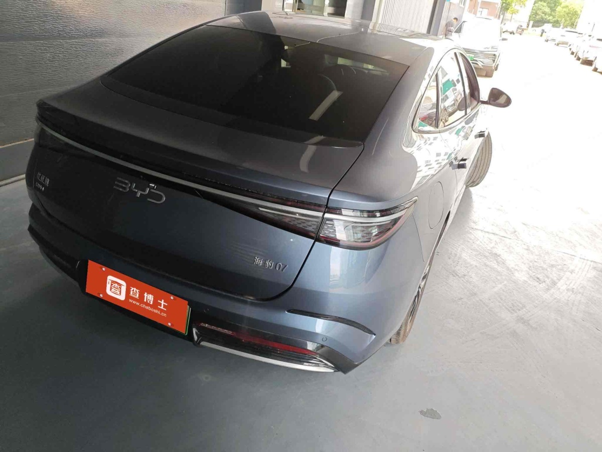 比亞迪 海豹07 DM-i  2025款 DM-i 1.5L 125km 尊貴型圖片
