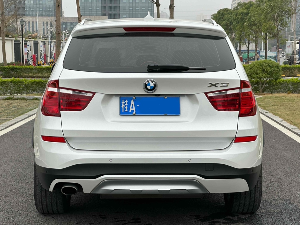 寶馬 寶馬X3  2014款 xDrive20i X設(shè)計(jì)套裝圖片