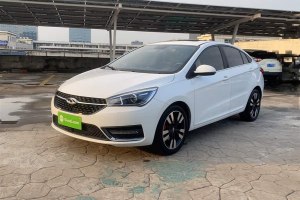 艾瑞澤5 奇瑞 1.5L 手動致敬青春版