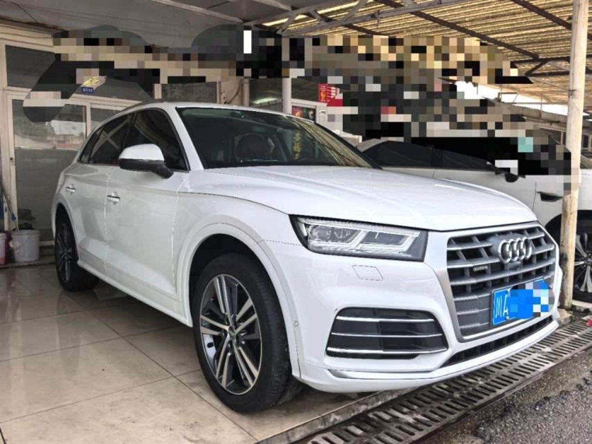 奧迪 奧迪Q5L  2020款 45 TFSI 尊享運(yùn)動(dòng)型圖片