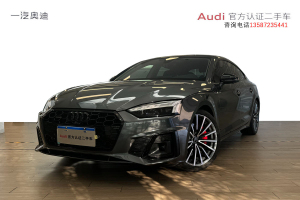 奥迪A5 奥迪 Sportback 40 TFSI quattro 豪华动感型