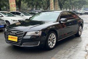 奥迪A8 奥迪 A8L 45 TFSI quattro豪华型