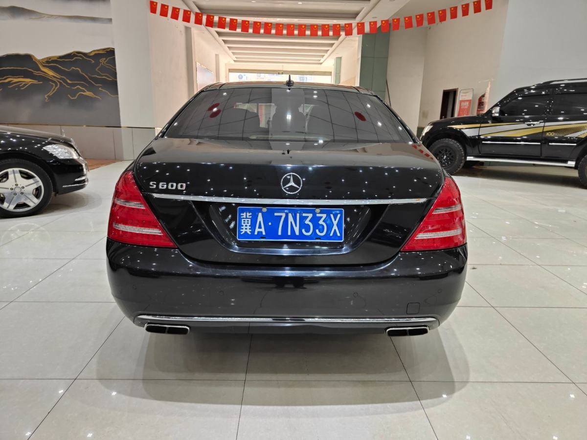 奔馳 奔馳S級  2010款 S 600 L圖片