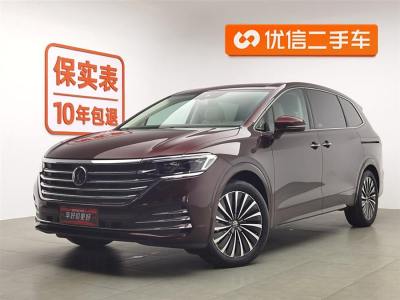 2023年4月 大眾 威然 改款 380TSI 尊貴版圖片