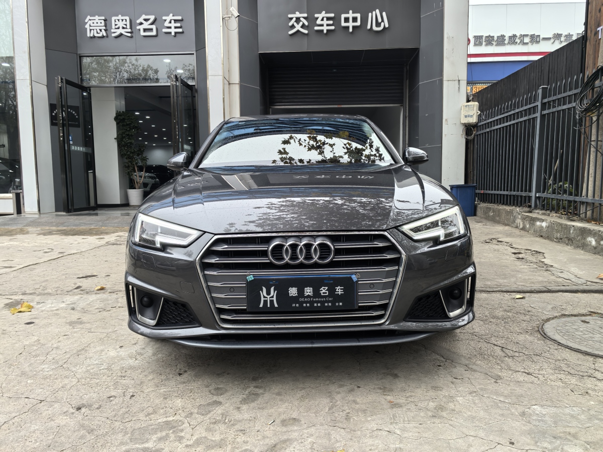 奧迪 奧迪A4L  2019款 40 TFSI 時尚型 國VI圖片