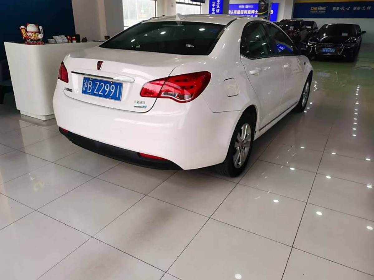 榮威 e550  2014款 豪華版圖片